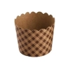 Papierowe foremki papilotki do muffinek babeczek  6szt